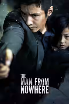 The Man from Nowhere poster 2
