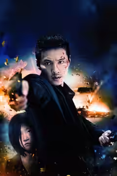 The Man from Nowhere poster 3