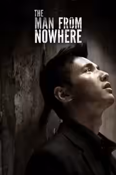 The Man from Nowhere poster 4