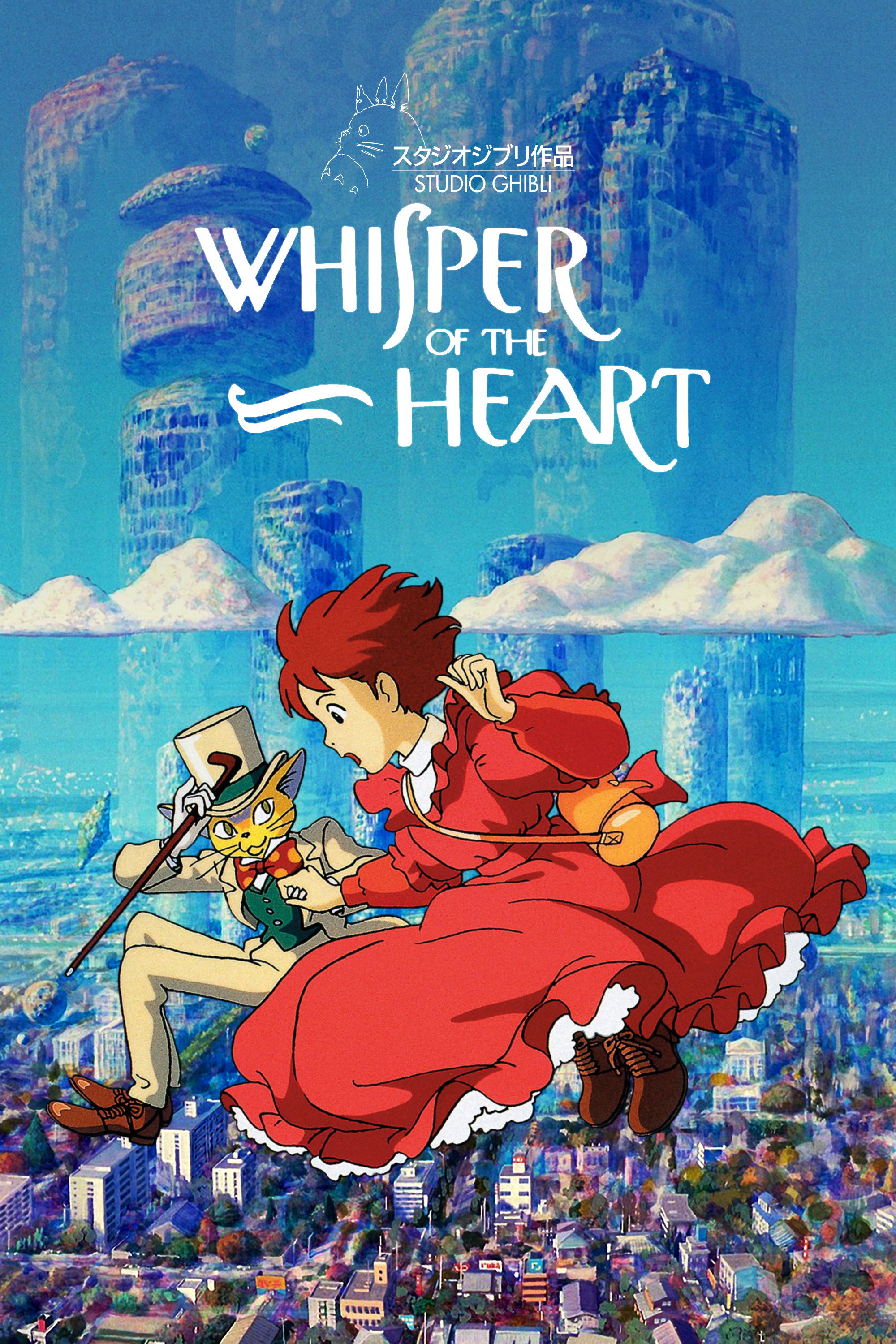 Whisper of the Heart poster