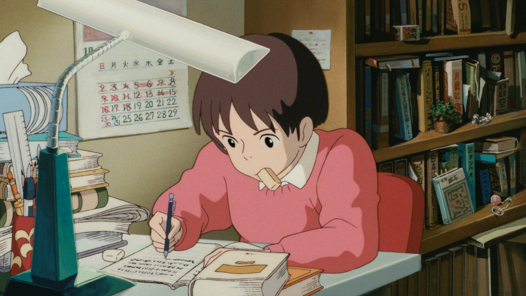 Whisper of the Heart, still 5