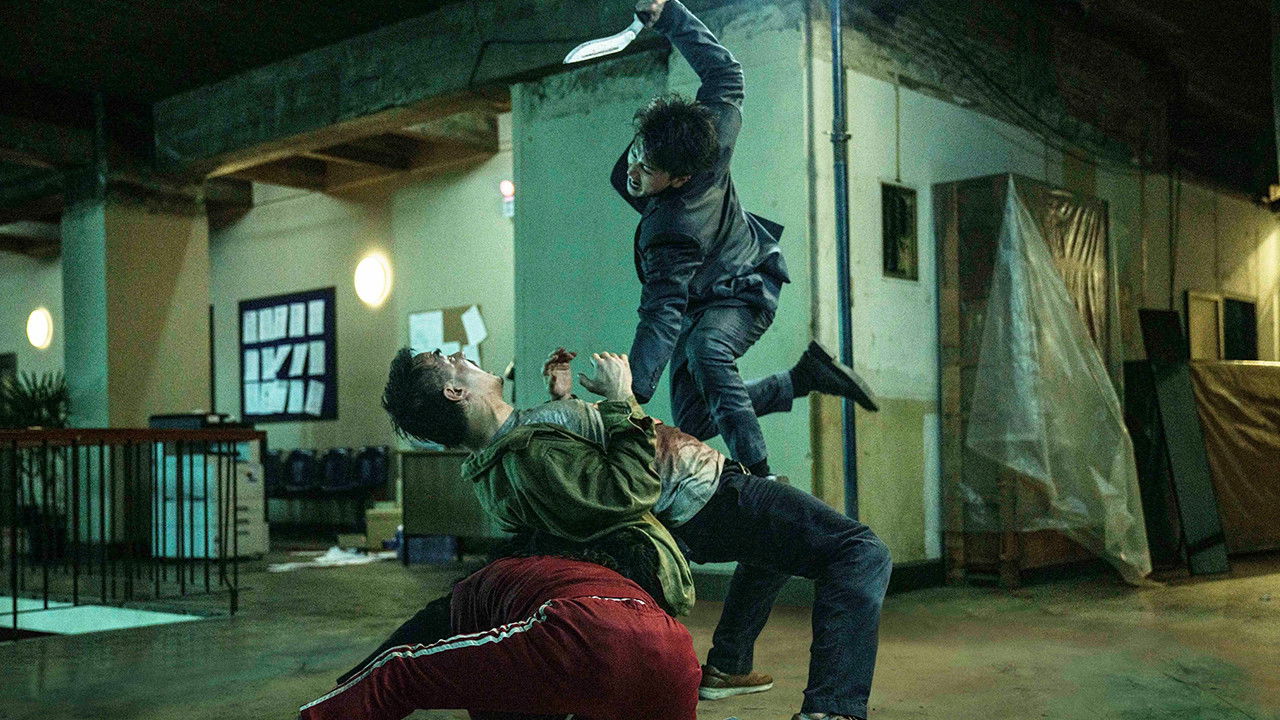The Furious, still 3