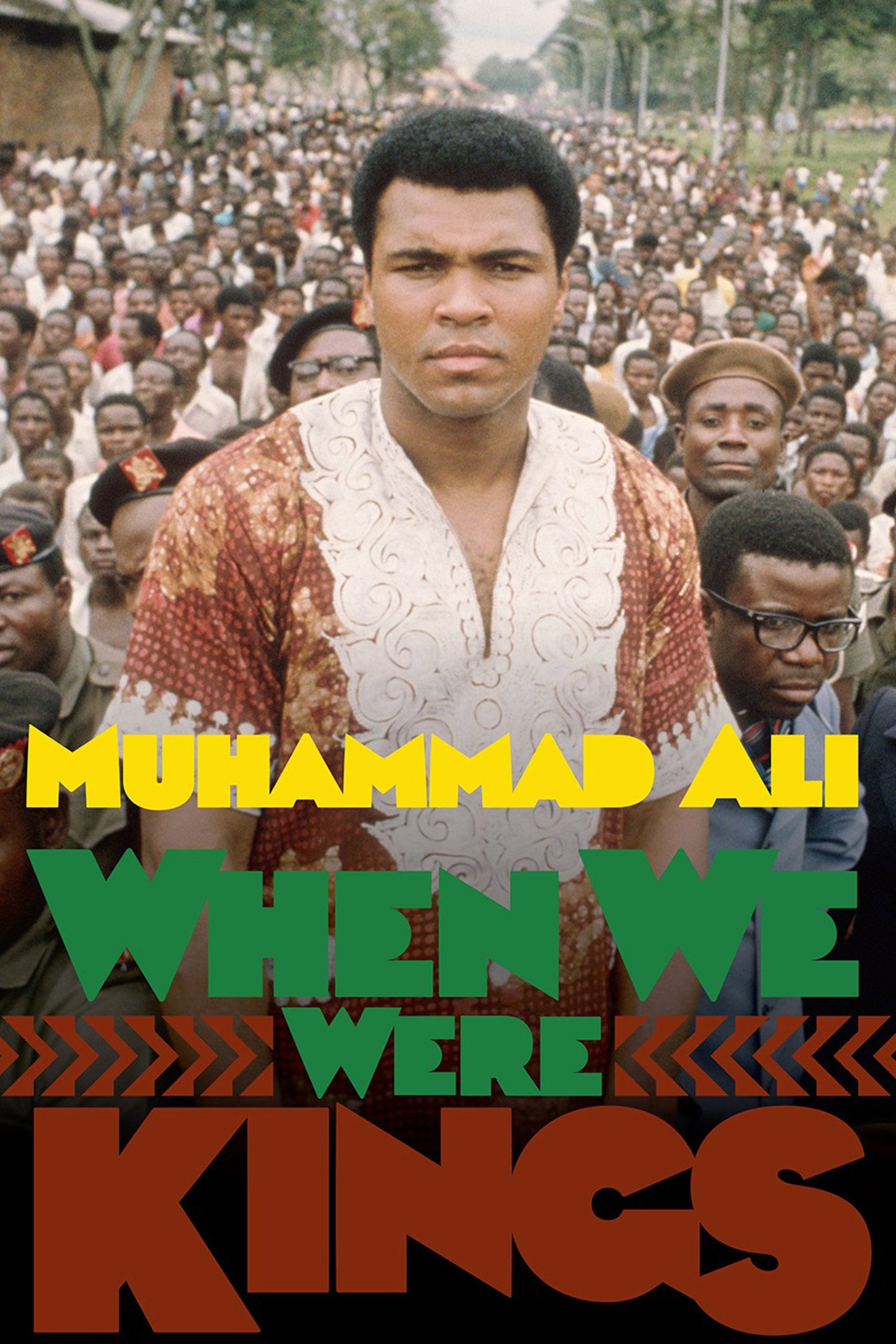 When We Were Kings poster 2