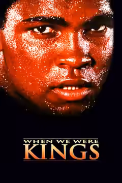 When We Were Kings poster 3