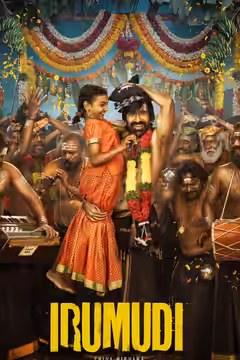 Irumudi poster 1