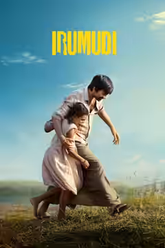 Irumudi poster 2