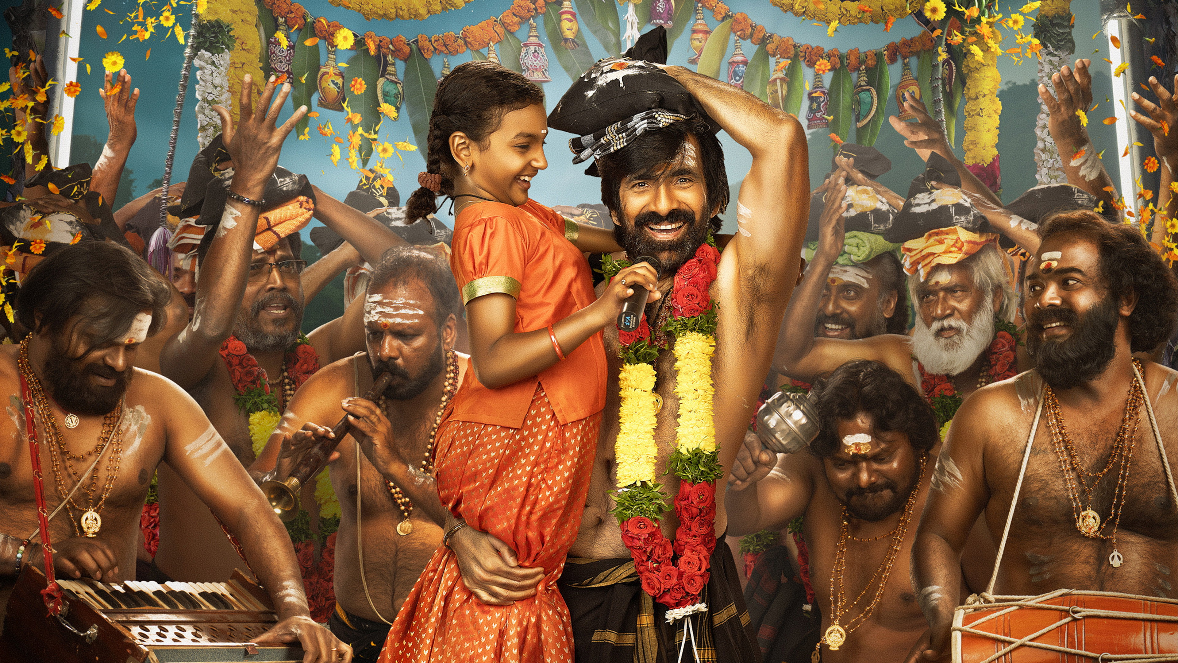 Irumudi, still 3