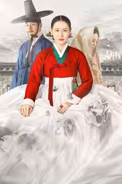 The Scandal poster 2