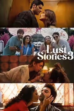 Lust Stories 3 poster 2