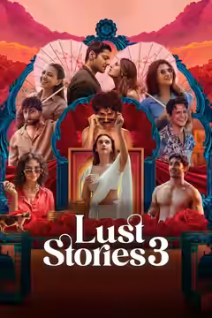 Lust Stories 3 poster 1