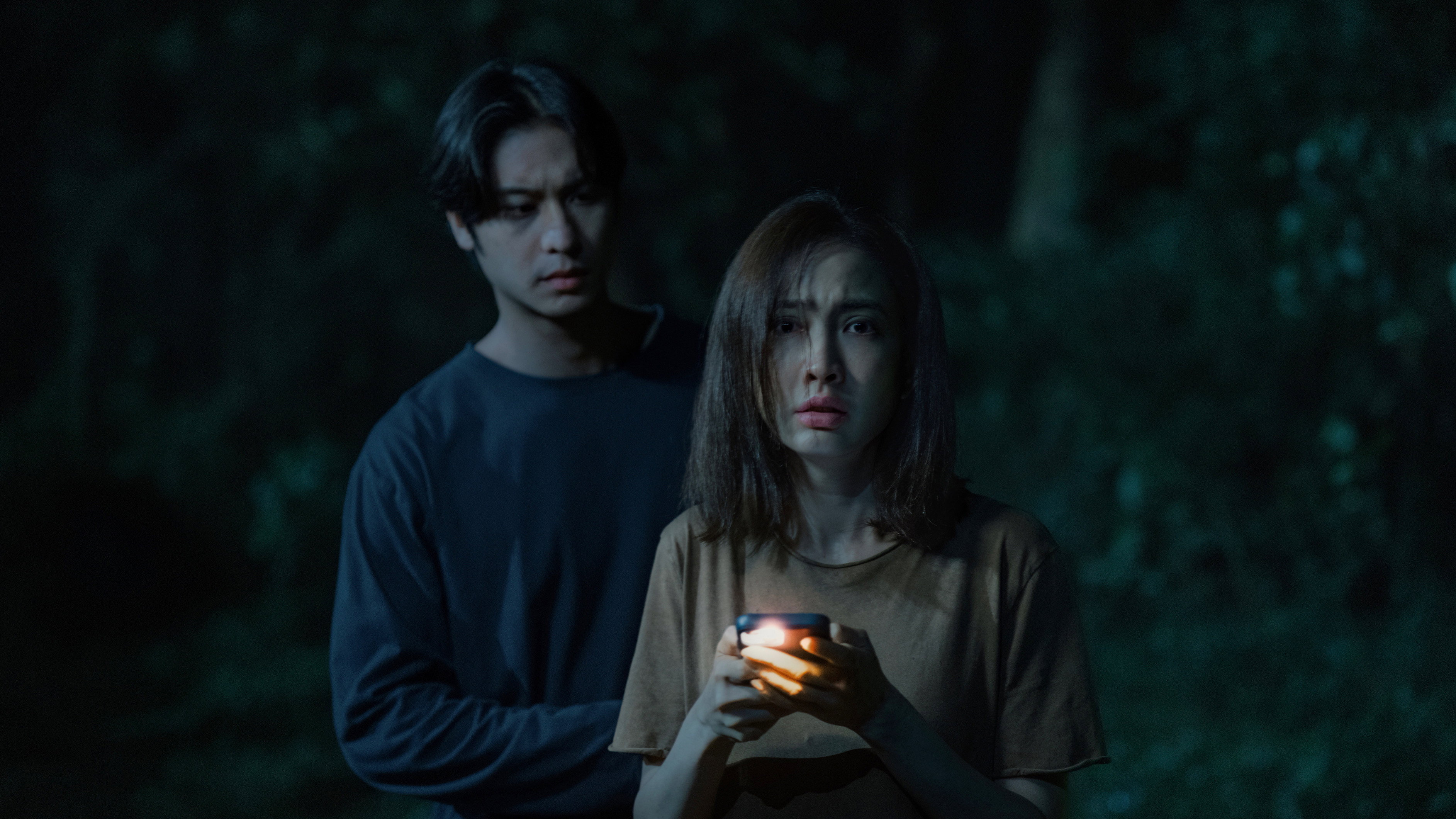 Delusion, still 3