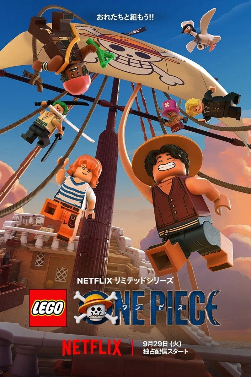 LEGO ONE PIECE poster