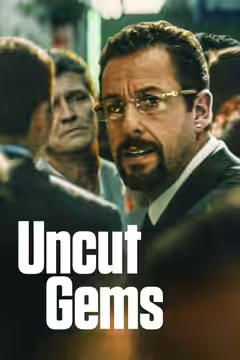 Uncut Gems poster 2
