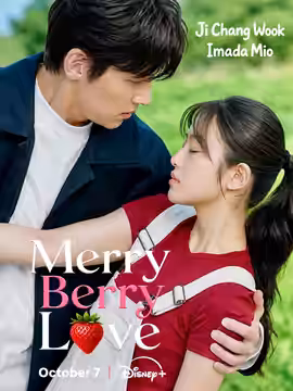Merry Berry Love poster 2
