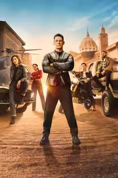Matchbox the Movie poster 5