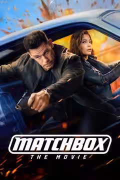 Matchbox the Movie poster 3