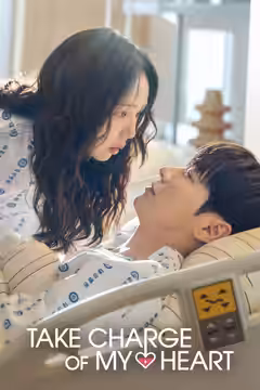 Take Charge of My Heart poster 4