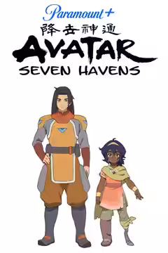 Avatar: Seven Havens poster 4