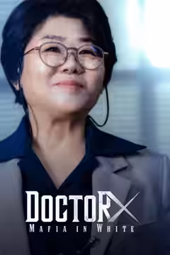 Doctor X: Mafia in White poster 6