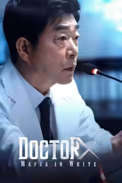 Doctor X: Mafia in White poster 4