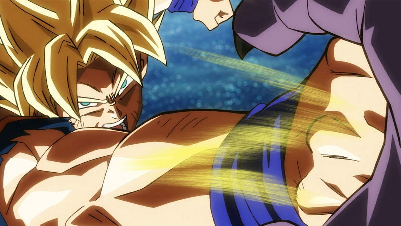 Dragon Ball Super: Beerus, still 1