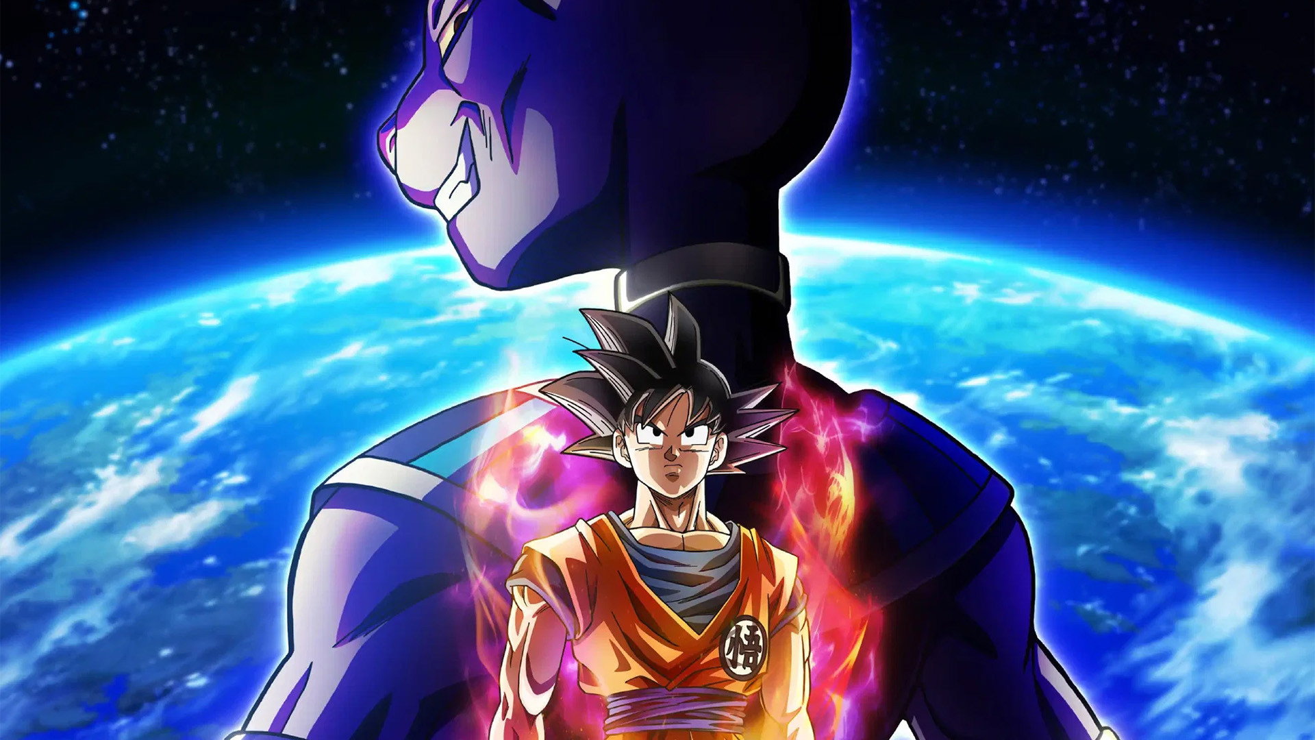 Dragon Ball Super: Beerus, still 3