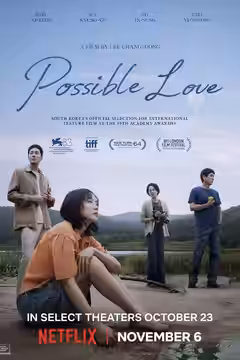 Possible Love poster 2