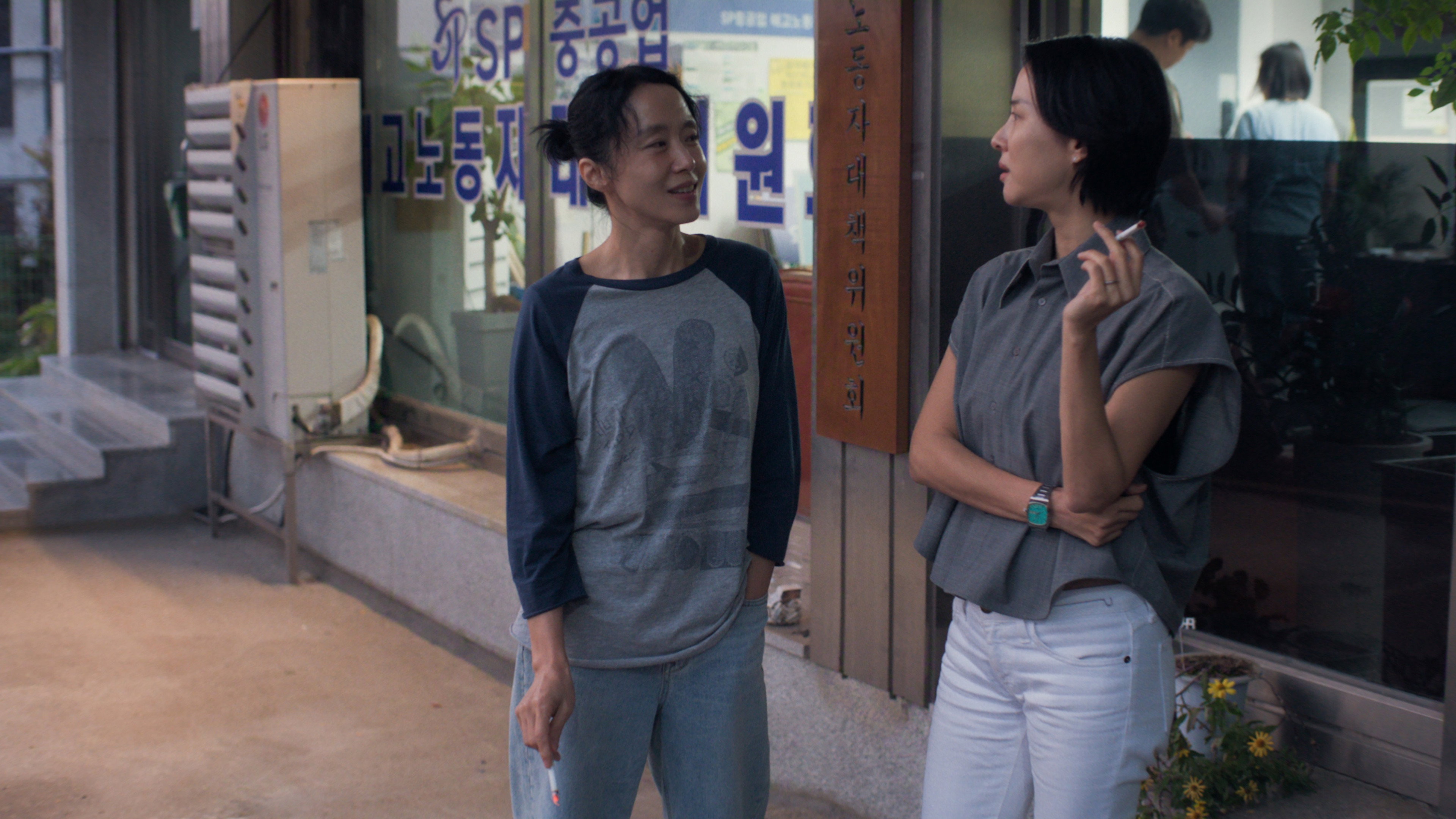 Possible Love, still 4
