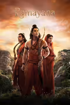Ramayana poster