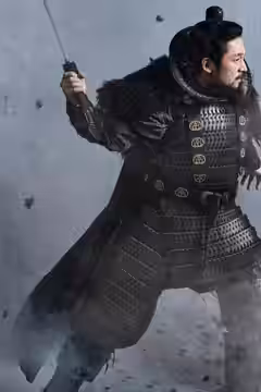 Sword & Silence poster 3