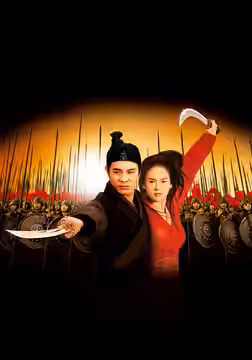 Hero poster 6