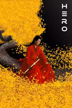 Hero poster 2