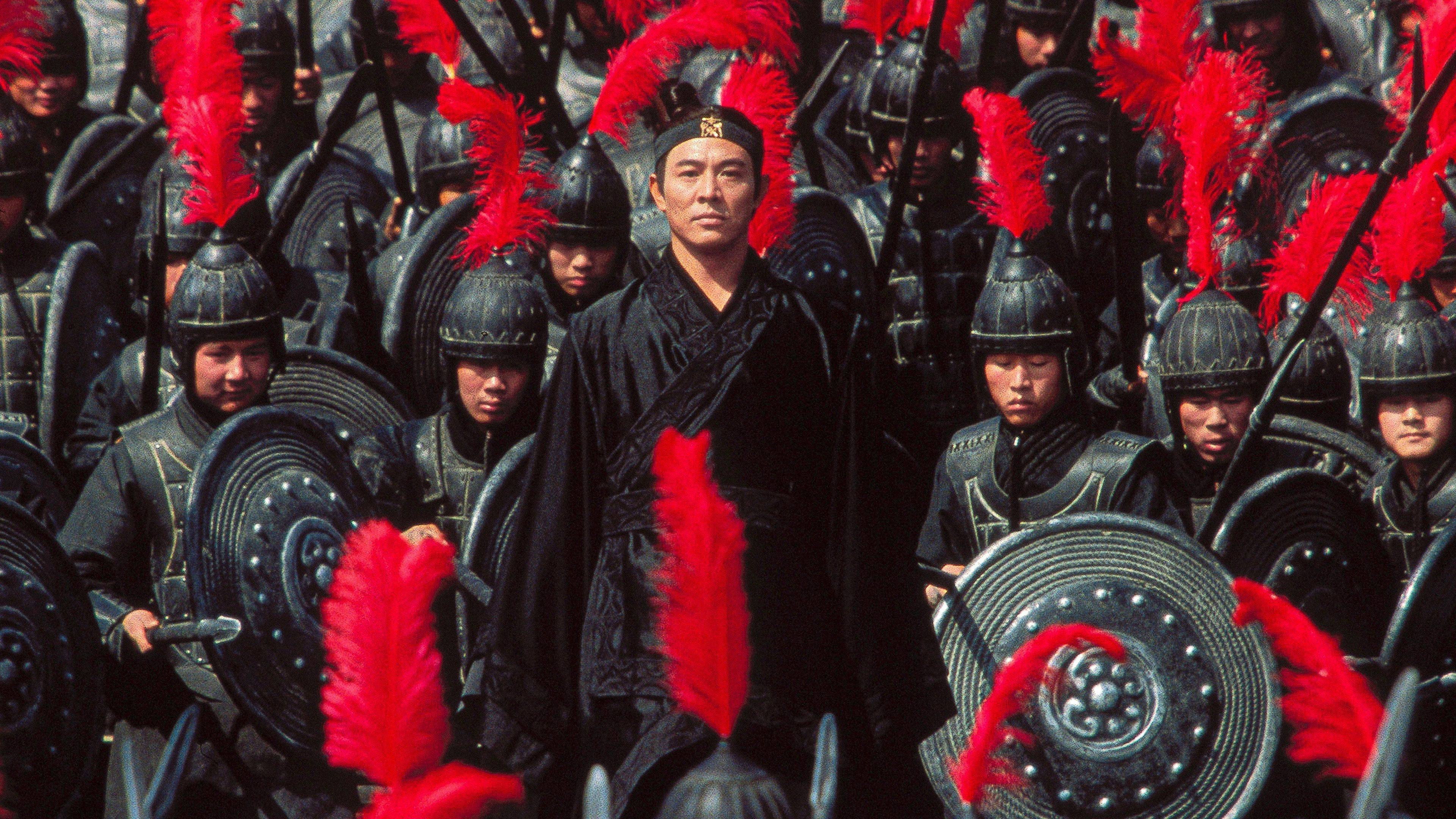 Hero, still 3