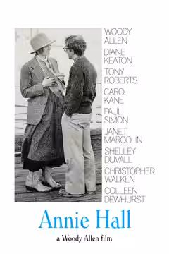 Annie Hall poster 3
