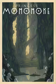 Princess Mononoke poster 6