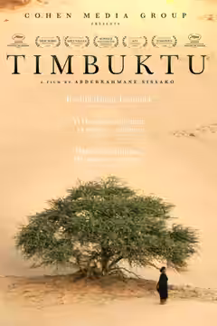 Timbuktu poster 3