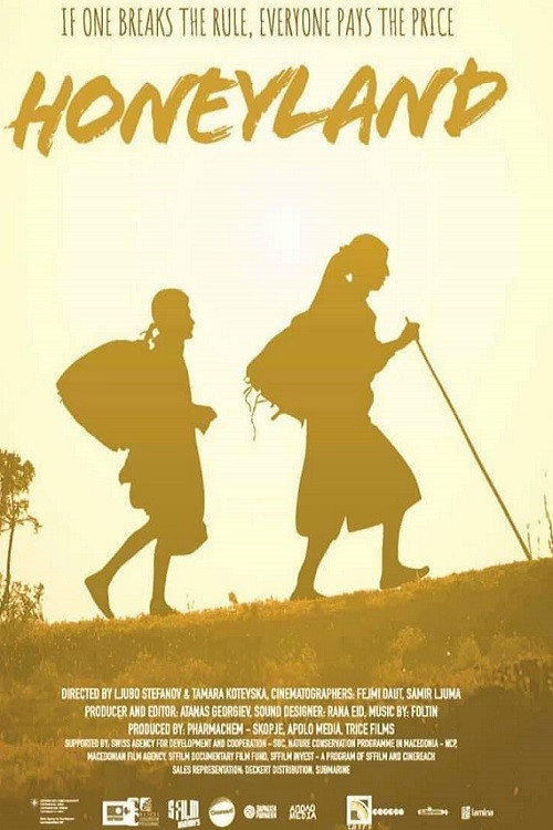 Honeyland poster 3