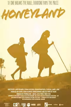 Honeyland poster 3