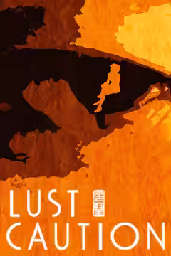 Lust, Caution poster 3