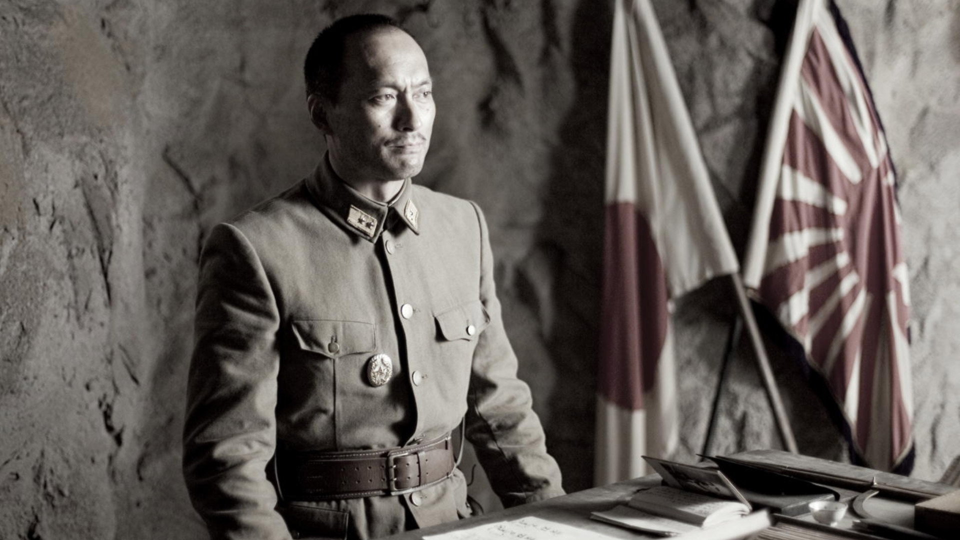 Letters from Iwo Jima, still 5