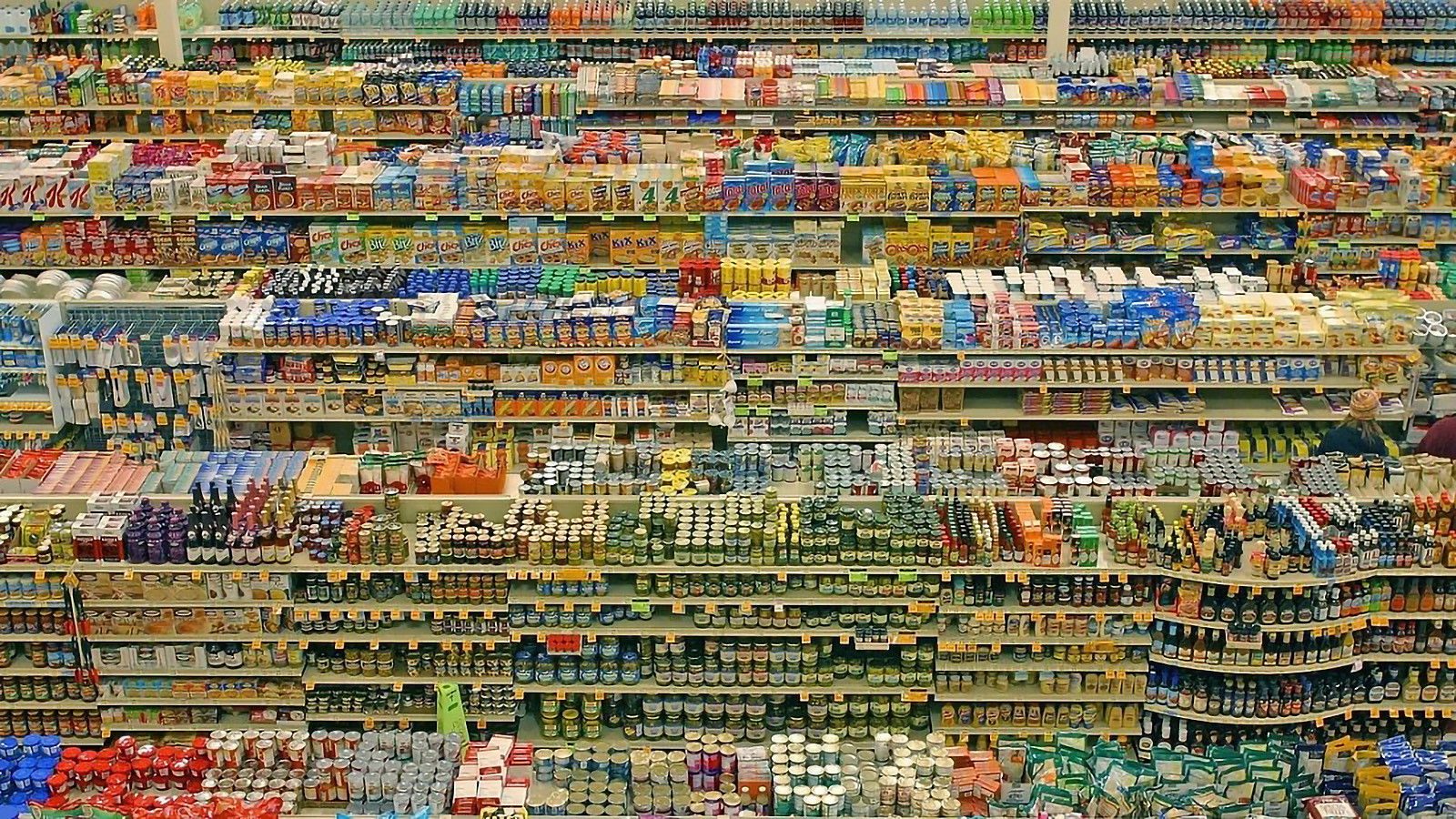 Koyaanisqatsi, still 2