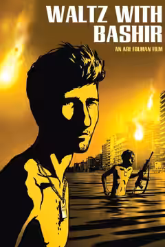 Waltz with Bashir poster 2