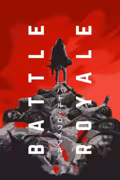 Battle Royale poster 2