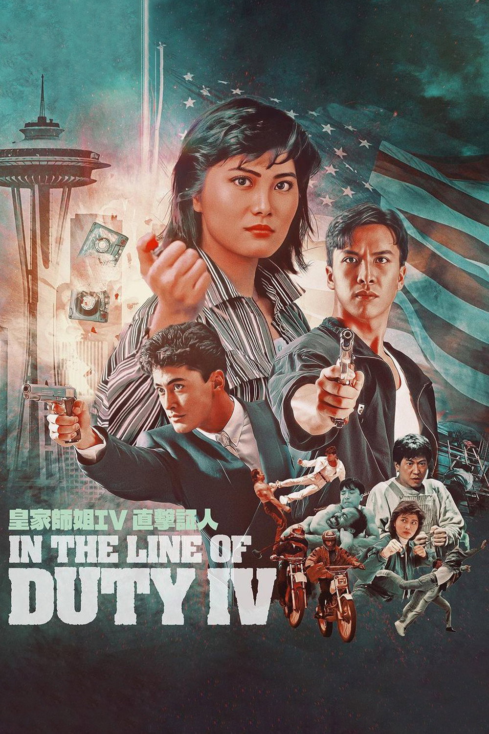 Line of Duty poster