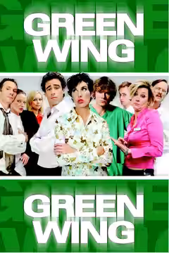 Green Wing poster 5