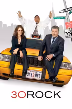 30 Rock poster 5