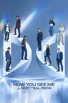 Now You See Me: Now You Don't poster 4