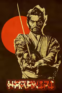 Harakiri poster 5