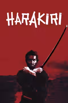 Harakiri poster 2