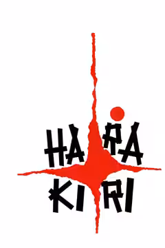 Harakiri poster 3